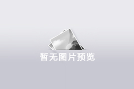 產(chǎn)業(yè)鏈難見(jiàn)起色 焦炭弱勢(shì)不改